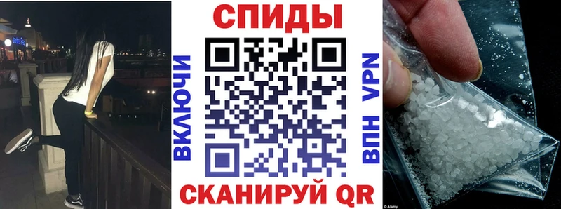 где найти   Оренбург  Амфетамин Розовый 
