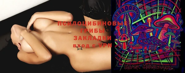 мефедрон VHQ Мегион