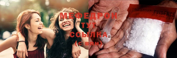 2c-b Медвежьегорск