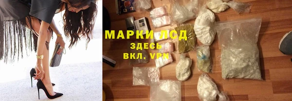 2c-b Медвежьегорск