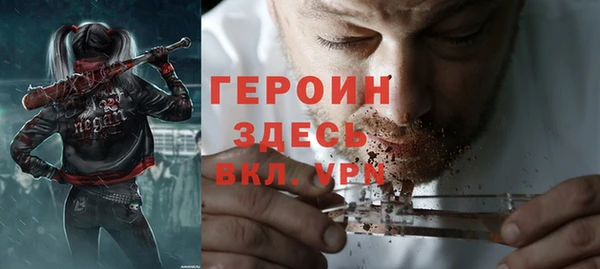 MDMA Premium VHQ Медногорск
