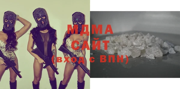 мефедрон VHQ Мегион