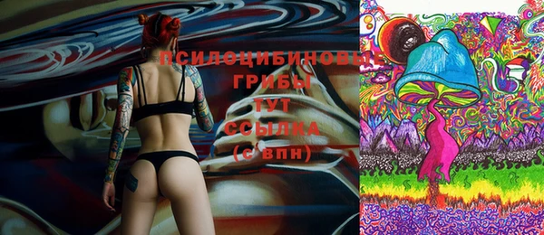 мефедрон VHQ Мегион