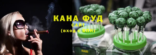 2c-b Медвежьегорск