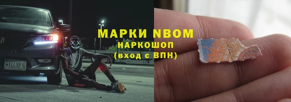 2c-b Медвежьегорск