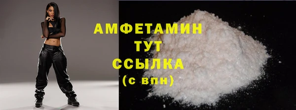 2c-b Медвежьегорск
