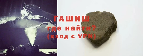 2c-b Медвежьегорск