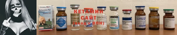 2c-b Медвежьегорск