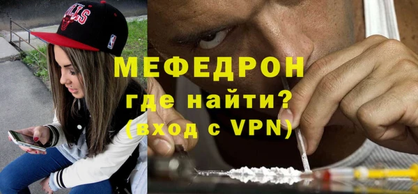 2c-b Медвежьегорск