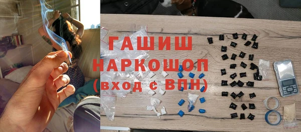 MDMA Premium VHQ Медногорск