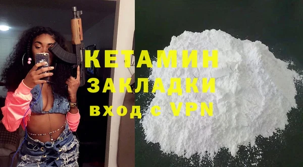 MDMA Premium VHQ Медногорск