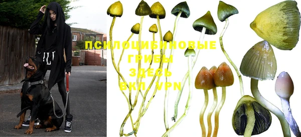 мефедрон VHQ Мегион