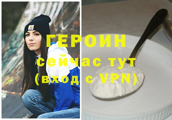 2c-b Медвежьегорск