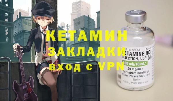 MDMA Premium VHQ Медногорск
