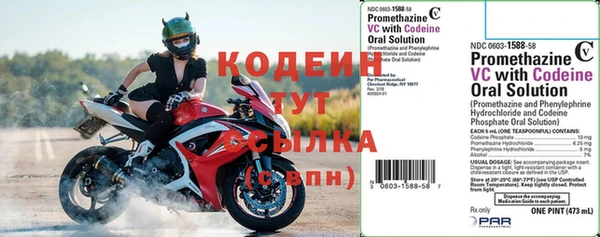 MDMA Premium VHQ Медногорск