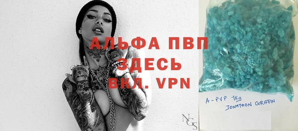 MDMA Premium VHQ Медногорск