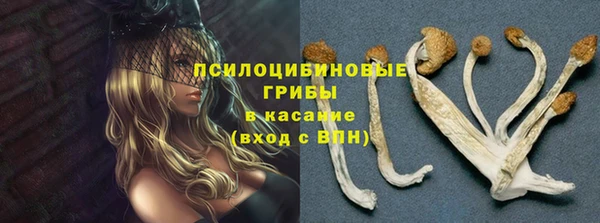 мефедрон VHQ Мегион