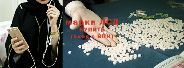 2c-b Медвежьегорск