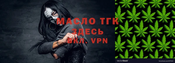 MDMA Premium VHQ Медногорск