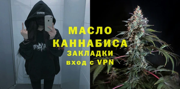 MDMA Premium VHQ Медногорск