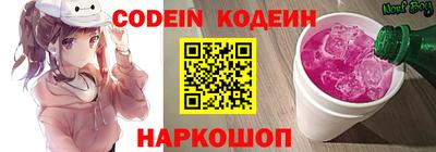 МДМА Жуковский