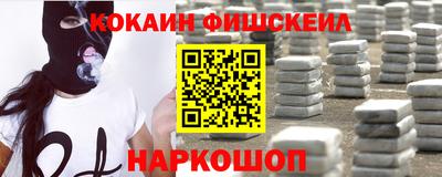 мескалин Заволжье