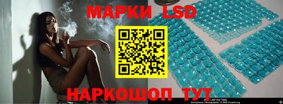 МДМА Жуковский