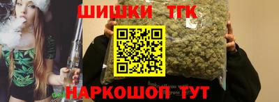 мескалин Заволжье