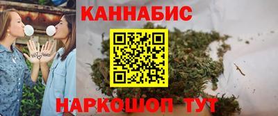 мескалин Заволжье