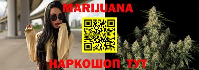 герыч Ирбит