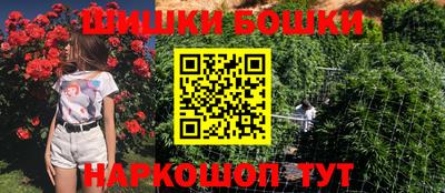 МДМА Жуковский