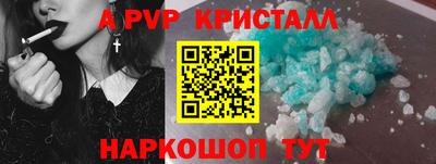 PSILOCYBIN Заводоуковск