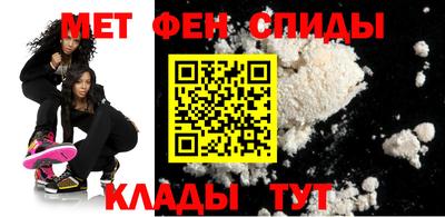 МДМА Жуковский