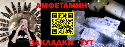 прущая мука Изобильный