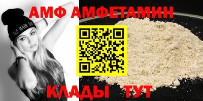 PSILOCYBIN Заводоуковск