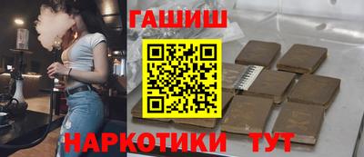мескалин Заволжье