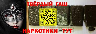 PSILOCYBIN Заводоуковск